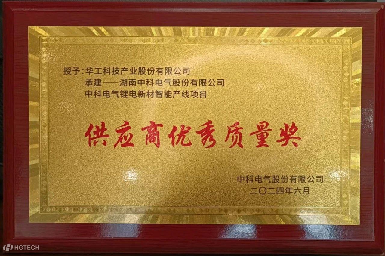 微信图片_20240703155639.jpg 微信图片_20240703155639.jpg