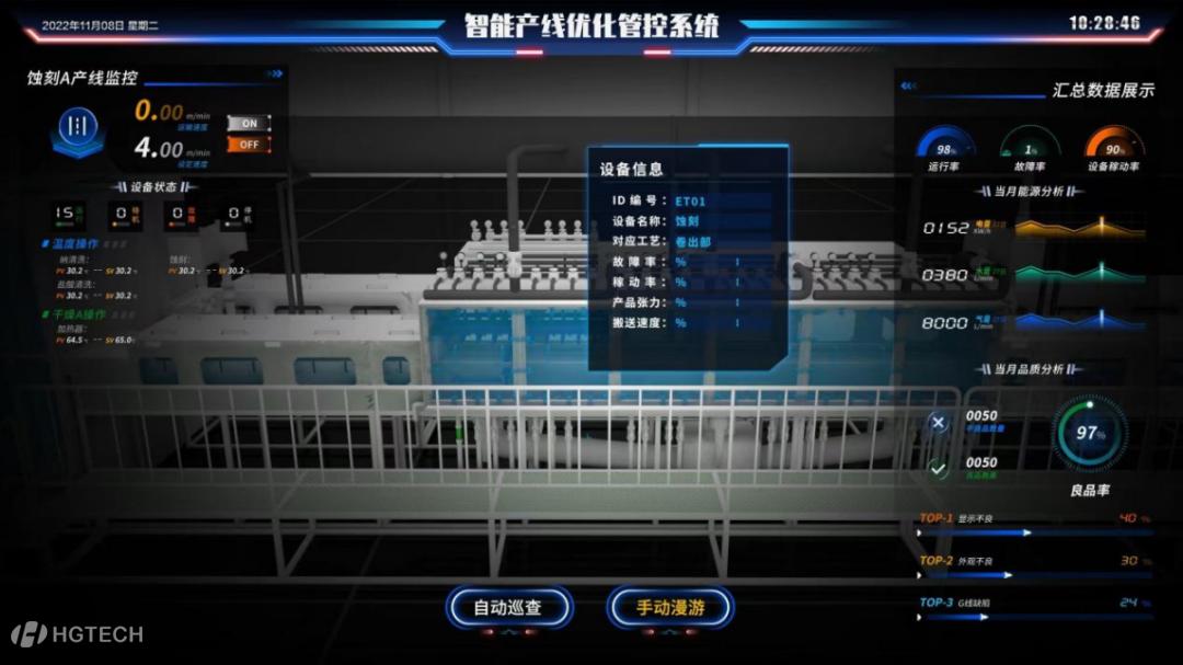 608768fc5eeb1f83a4dba8523cb7404b_640_wx_fmt=png&wxfrom=5&wx_lazy=1&wx_co=1.png 608768fc5eeb1f83a4dba8523cb7404b_640_wx_fmt=png&wxfrom=5&wx_lazy=1&wx_co=1.png